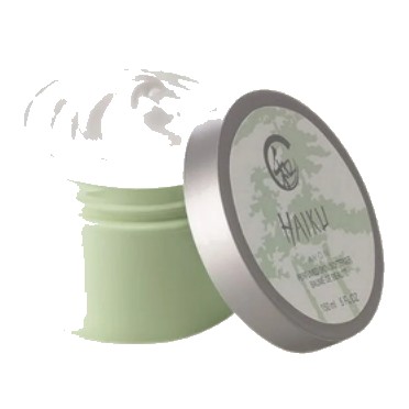 Avon Cream 5 OZ