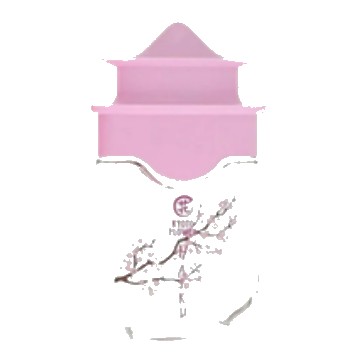 Avon Haiku Kyoto Flower EDP 1.7 OZ